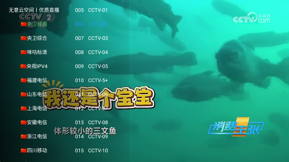 ������Ӱ����Ѱ�