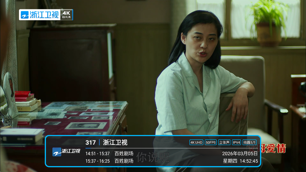 ���ӵ����°�����