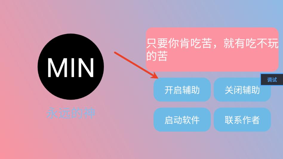 ĩӰ�˺���(�����)