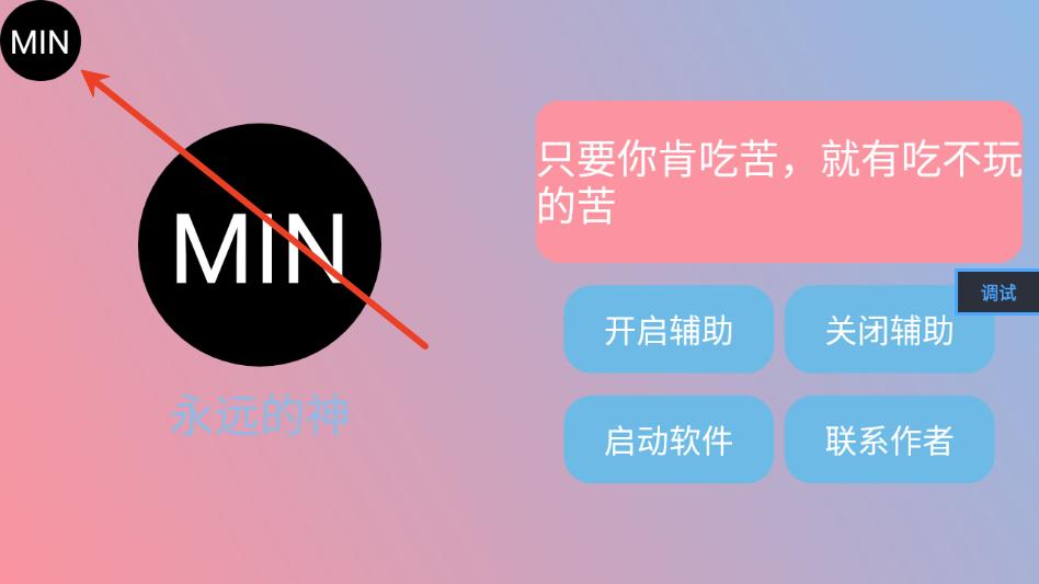 ĩӰ�˺���(�����)