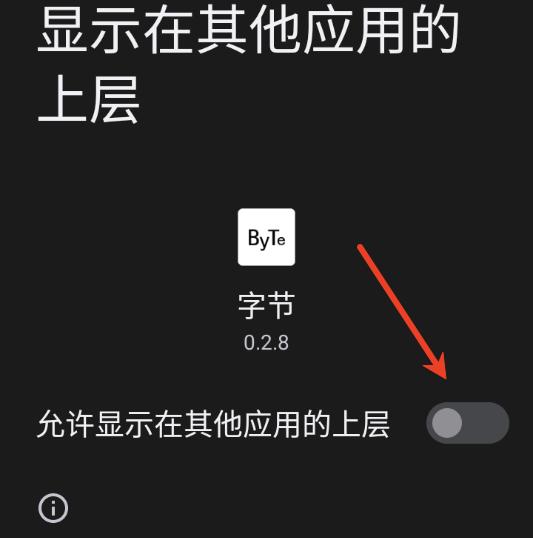 ����Ȼ�ֽ�byte�������°汾