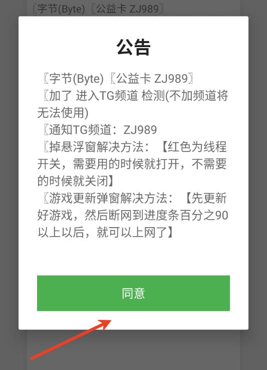 ����Ȼ�ֽ�byte�������°汾