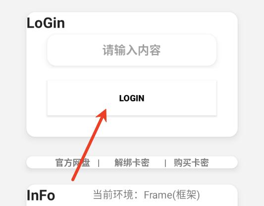 ����Ȼ�ֽ�byte�������°汾