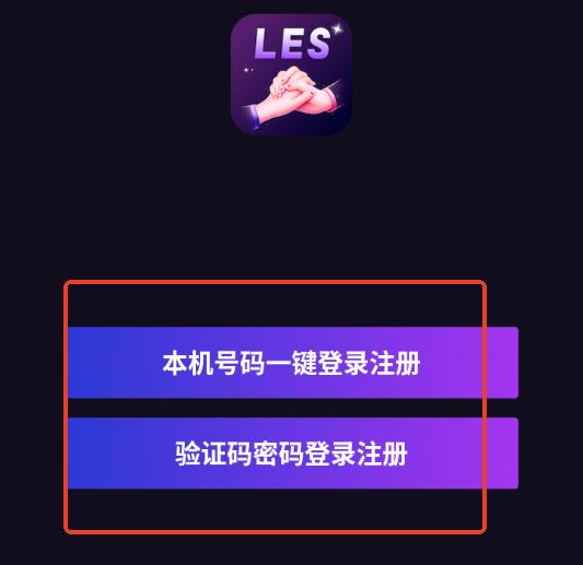 lesdating��������