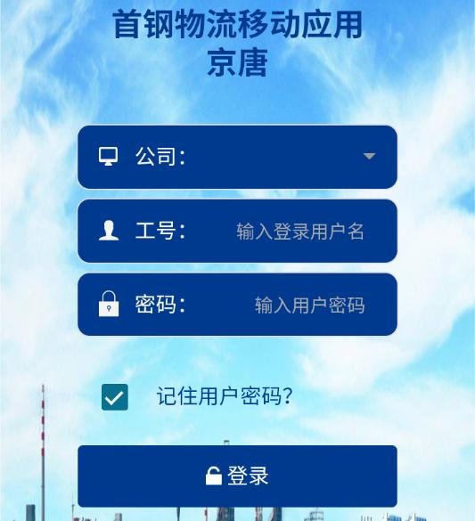 ���������ֻ������°�