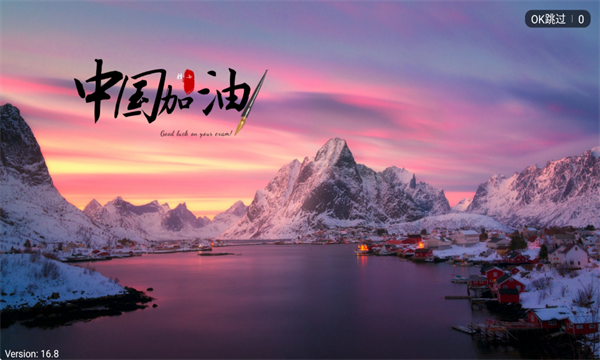 С��ѩ4kӰ�Ӱ�׿��