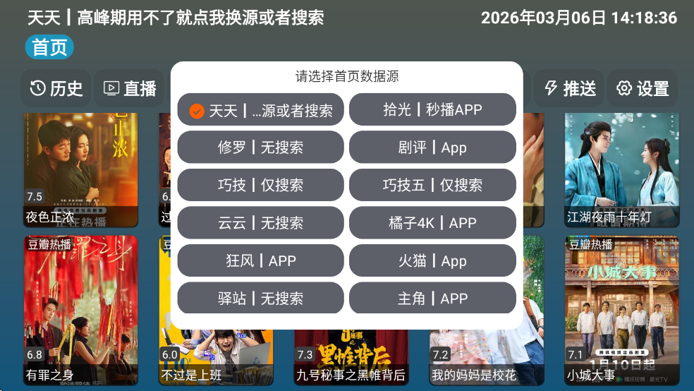 �췹������Ѱ�