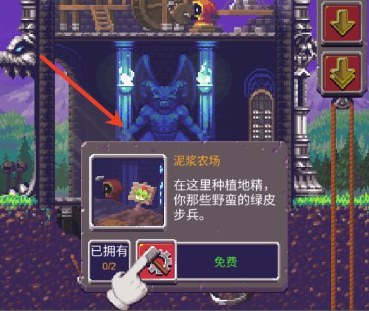 英雄瞭望官方版 英雄瞭望官方版