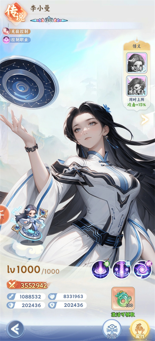 �����·������Ϸ