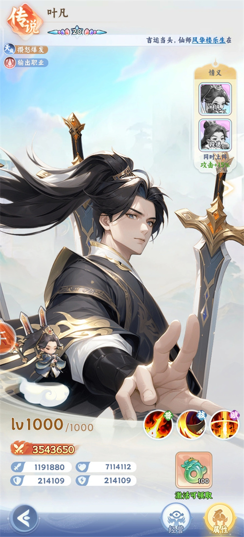 �����·������Ϸ