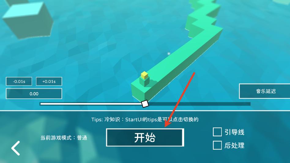 SimplyTrace���°汾