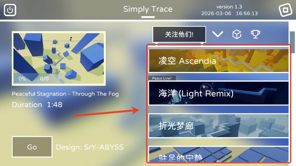 SimplyTrace���°汾