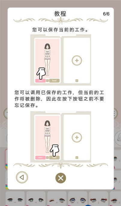 myriad dresses官方正版 myriad dresses官方正版