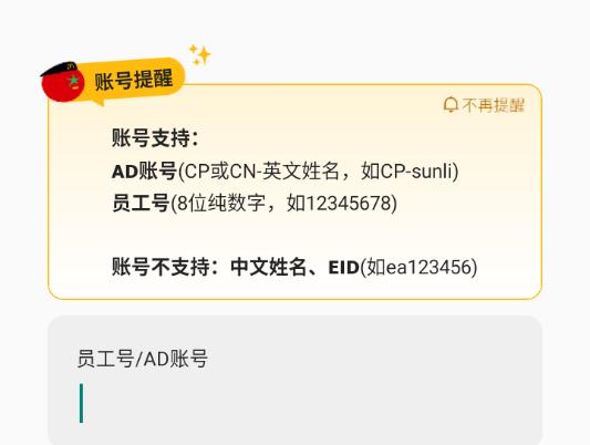 ext boss���¹ٷ���