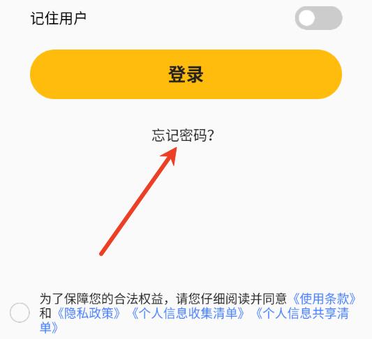 ext boss���¹ٷ���