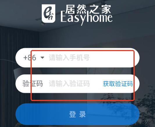 ��Ȼ����̨��׿�ٷ���