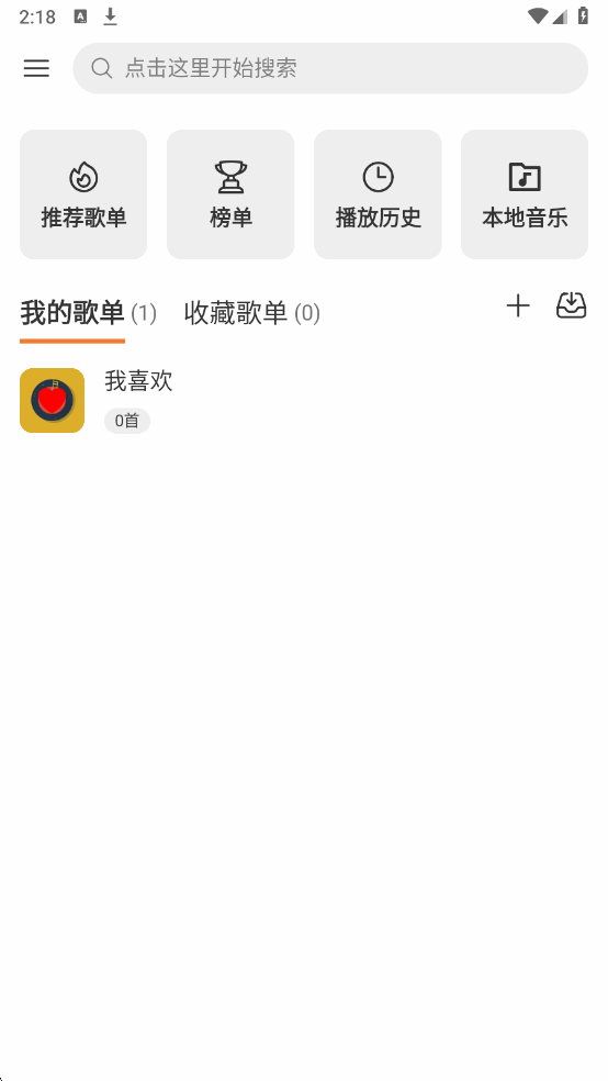 ΢�����ְ�׿��