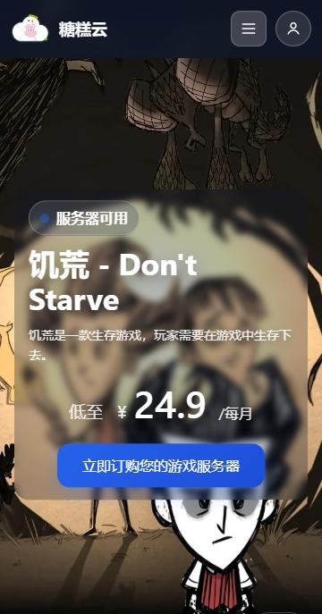 �Ǹ������ٷ����°�