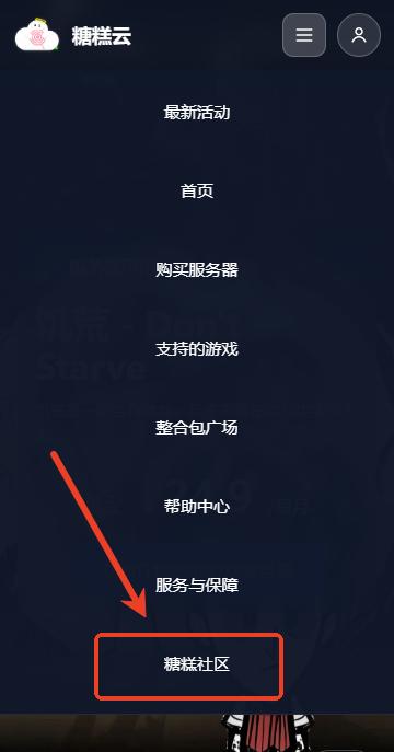 �Ǹ������ٷ����°�