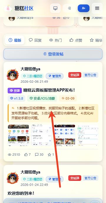 �Ǹ������ٷ����°�