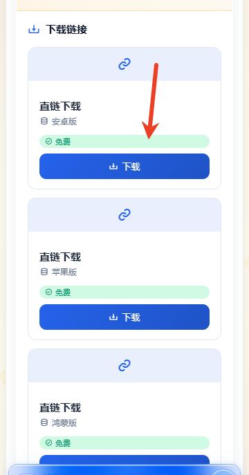 �Ǹ������ٷ����°�