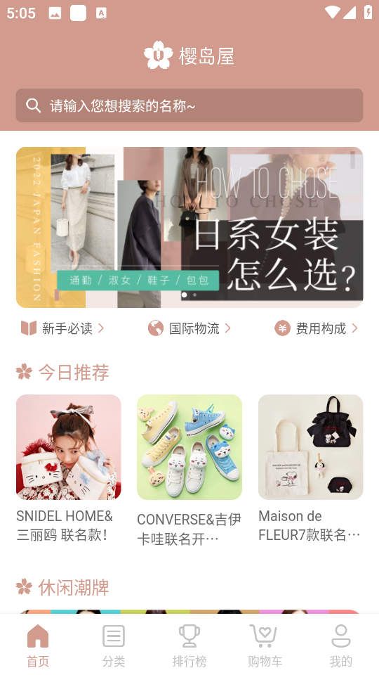 ӣ���ݹٷ���