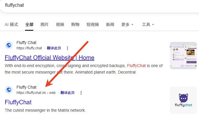 fluffychat�ٷ���