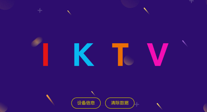 iktv�������k������