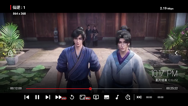 UiTV���Ӱ��������°�-UiTV����Դ������TV���Ӱ�v2.0.0