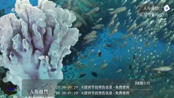 �Ϸ�׺�����Դ���������°�-�Ϸ�׺�TV�����ص��Ӻ��Ӱ�v20251016-2311