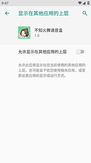 ��֪�����������������°�-��֪����������������������Ѱ�v1.0