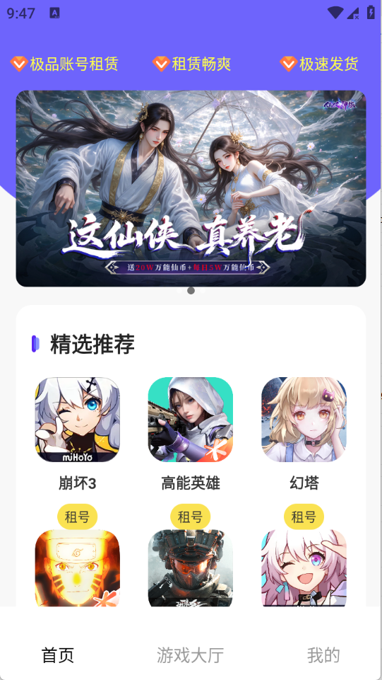 ��������