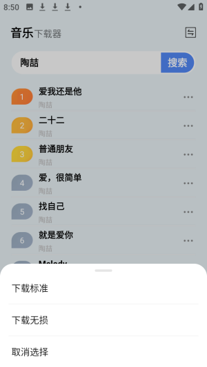 �������ֲ�������Ѱ�app����-��������������������׿������