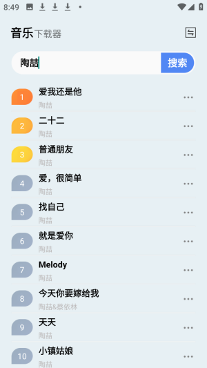 �������ֲ�������Ѱ�app����-��������������������׿������