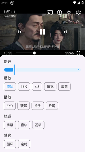 ��������Ӱ��(������Դ�ӿ�)�������°�-��������Ӱ���ֻ���������Ѱ�v1.0.1