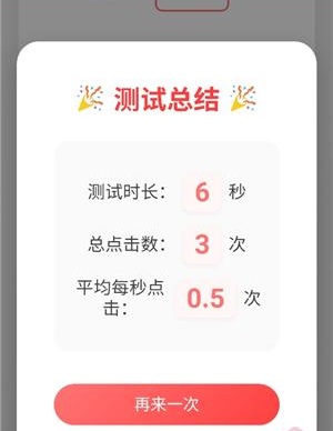 ������Ե���ٶ���Ѱ�app����-������Ե���ٶ�������װ������