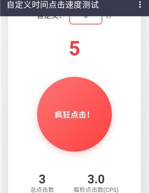 ������Ե���ٶ���Ѱ�app����-������Ե���ٶ�������װ������