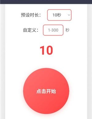 ������Ե���ٶ���Ѱ�app����-������Ե���ٶ�������װ������