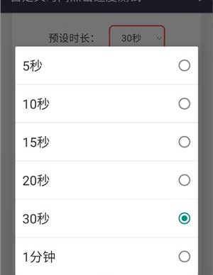 ������Ե���ٶ���Ѱ�app����-������Ե���ٶ�������װ������