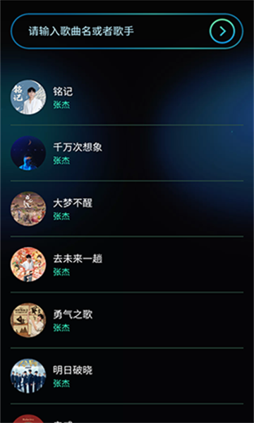 �����������°�v1.0.0��ͼ2