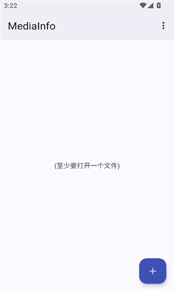 ��ҫý����Ϣ��ٷ���v151.0.1.270��ͼ0