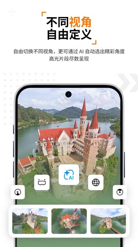 Antigravity���°��ͼ0