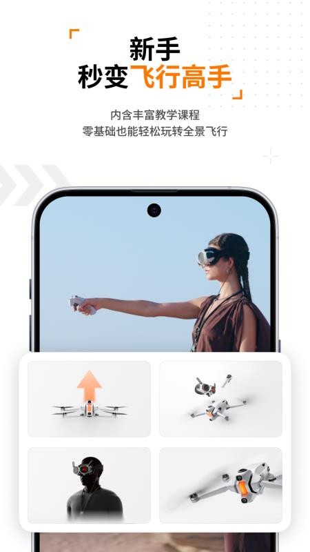 Antigravity���°��ͼ2