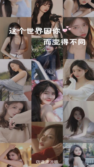 ����Ư��ƿ��Ѱ�v2.0.3.251��ͼ2