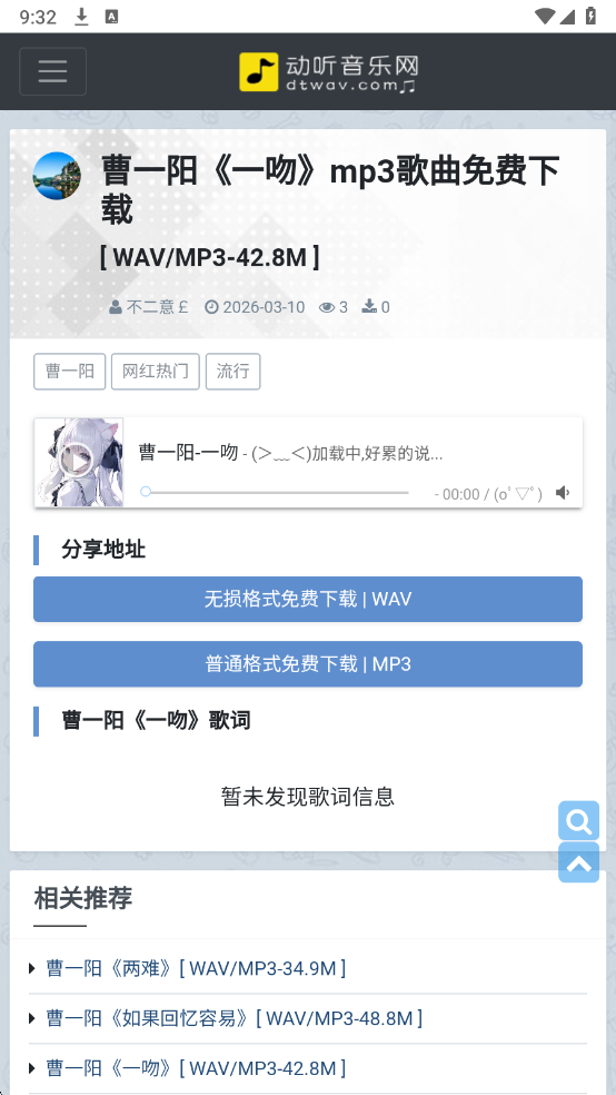 ������������׿��v1.0��ͼ1