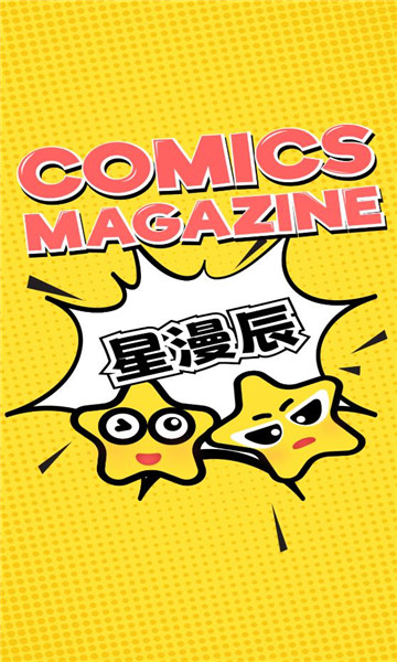 ����������app�ٷ���v1.0.0��ͼ0