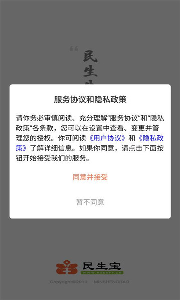 ������app�ٷ���ͼ1