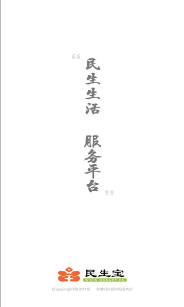 ������app�ٷ���ͼ3