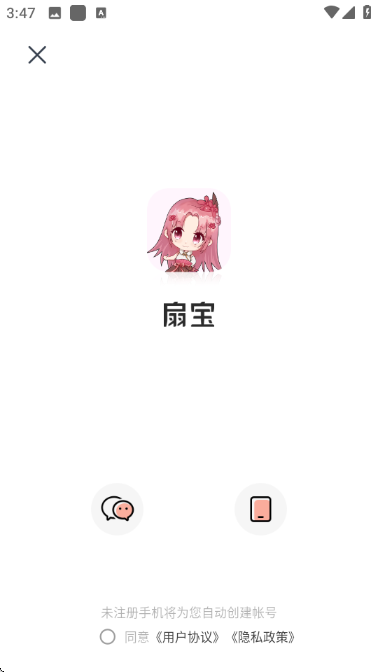 �ȱ�����輧������ͼ0