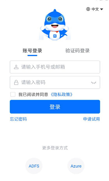 ÿ�̱���app�ٷ�v7.6.5���°��ͼ0